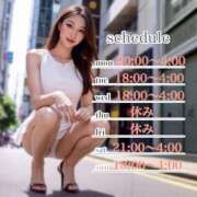 ヒメ日記 2025/06/03 14:15 投稿 真琴 デリヘル東京