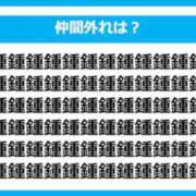 ヒメ日記 2025/06/04 09:02 投稿 真琴 デリヘル東京