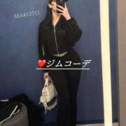 ヒメ日記 2025/06/06 14:15 投稿 真琴 デリヘル東京