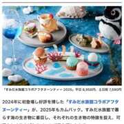 ヒメ日記 2025/06/06 15:15 投稿 真琴 デリヘル東京