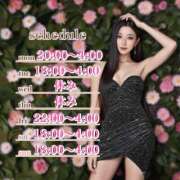 ヒメ日記 2025/06/16 15:15 投稿 真琴 デリヘル東京