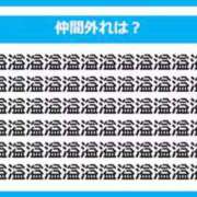 ヒメ日記 2025/06/26 10:19 投稿 真琴 デリヘル東京