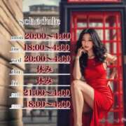 ヒメ日記 2025/07/01 14:15 投稿 真琴 デリヘル東京