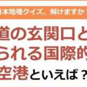 ヒメ日記 2025/07/04 08:39 投稿 真琴 デリヘル東京