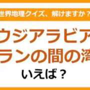 ヒメ日記 2025/07/13 10:45 投稿 真琴 デリヘル東京