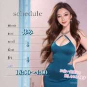 ヒメ日記 2025/07/23 19:16 投稿 真琴 デリヘル東京