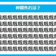 ヒメ日記 2025/07/24 10:15 投稿 真琴 デリヘル東京