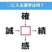 ヒメ日記 2025/07/31 08:31 投稿 真琴 デリヘル東京