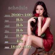 ヒメ日記 2025/08/18 17:15 投稿 真琴 デリヘル東京