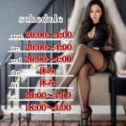 ヒメ日記 2025/09/07 16:15 投稿 真琴 デリヘル東京