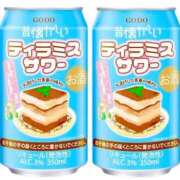 ヒメ日記 2025/11/09 21:58 投稿 真琴 デリヘル東京