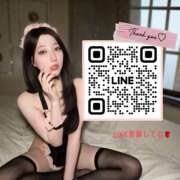 ヒメ日記 2025/11/21 21:31 投稿 真琴 デリヘル東京