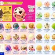 ヒメ日記 2025/12/30 21:45 投稿 真琴 デリヘル東京