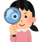 ヒメ日記 2026/01/05 06:30 投稿 真琴 デリヘル東京