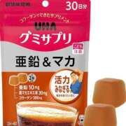 ヒメ日記 2026/01/07 10:15 投稿 真琴 デリヘル東京