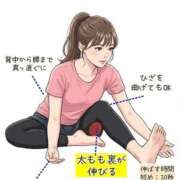 ヒメ日記 2026/01/25 10:15 投稿 真琴 デリヘル東京