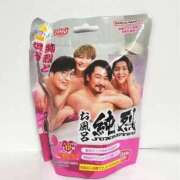 ヒメ日記 2026/01/26 04:15 投稿 真琴 デリヘル東京