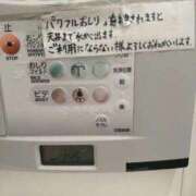 ヒメ日記 2026/01/26 19:50 投稿 真琴 デリヘル東京