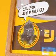 ヒメ日記 2026/01/26 22:40 投稿 真琴 デリヘル東京