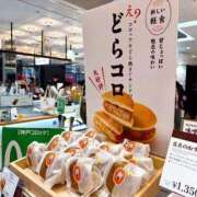 ヒメ日記 2026/01/26 23:53 投稿 真琴 デリヘル東京