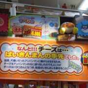 ヒメ日記 2026/01/30 23:58 投稿 真琴 デリヘル東京