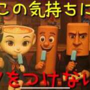 ヒメ日記 2026/01/31 05:45 投稿 真琴 デリヘル東京