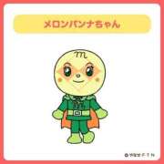 ヒメ日記 2026/01/31 08:31 投稿 真琴 デリヘル東京