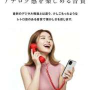 ヒメ日記 2026/02/01 21:15 投稿 真琴 デリヘル東京