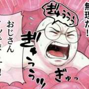 ヒメ日記 2026/02/02 07:45 投稿 真琴 デリヘル東京