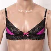 ヒメ日記 2026/02/04 12:45 投稿 真琴 デリヘル東京