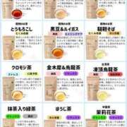 ヒメ日記 2026/02/07 07:45 投稿 真琴 デリヘル東京