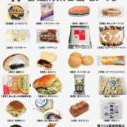 ヒメ日記 2026/02/07 08:45 投稿 真琴 デリヘル東京