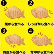 ヒメ日記 2026/02/08 21:31 投稿 真琴 デリヘル東京