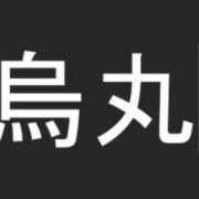 ヒメ日記 2026/02/09 02:50 投稿 真琴 デリヘル東京