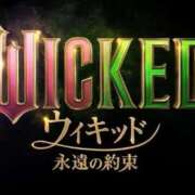 ヒメ日記 2026/02/10 03:45 投稿 真琴 デリヘル東京