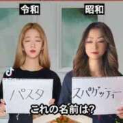 ヒメ日記 2026/02/15 04:45 投稿 真琴 デリヘル東京