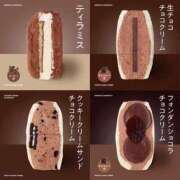 ヒメ日記 2026/02/16 23:31 投稿 真琴 デリヘル東京