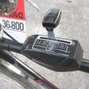 ヒメ日記 2026/02/18 07:45 投稿 真琴 デリヘル東京