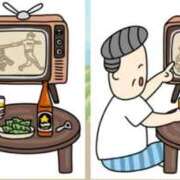 ヒメ日記 2026/02/20 02:45 投稿 真琴 デリヘル東京