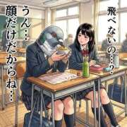 ヒメ日記 2026/02/21 08:15 投稿 真琴 デリヘル東京