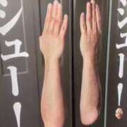 ヒメ日記 2026/02/21 21:45 投稿 真琴 デリヘル東京