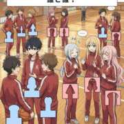 ヒメ日記 2026/02/21 22:45 投稿 真琴 デリヘル東京