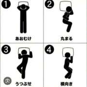 ヒメ日記 2026/02/22 20:45 投稿 真琴 デリヘル東京