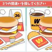 ヒメ日記 2026/02/23 06:45 投稿 真琴 デリヘル東京