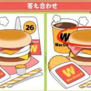 ヒメ日記 2026/02/23 08:45 投稿 真琴 デリヘル東京