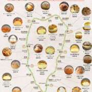 ヒメ日記 2026/02/24 00:00 投稿 真琴 デリヘル東京