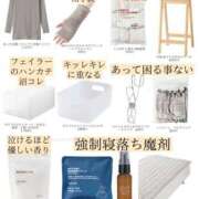 ヒメ日記 2026/02/24 05:45 投稿 真琴 デリヘル東京