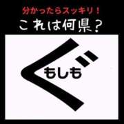 ヒメ日記 2026/02/25 00:45 投稿 真琴 デリヘル東京