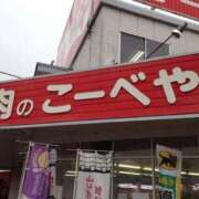 ヒメ日記 2026/02/25 01:00 投稿 真琴 デリヘル東京