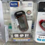 ヒメ日記 2026/02/25 03:30 投稿 真琴 デリヘル東京